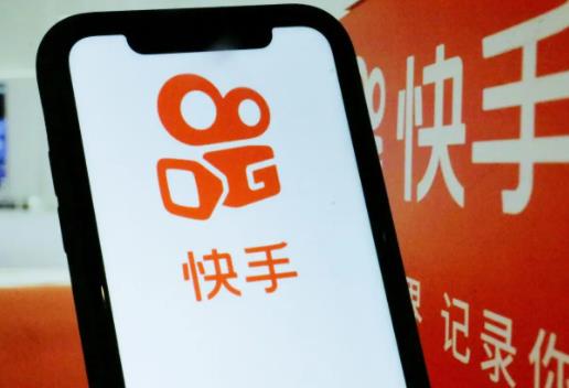 快手極速版真的能賺錢嗎?快手極速版賺錢快還是快手賺錢快