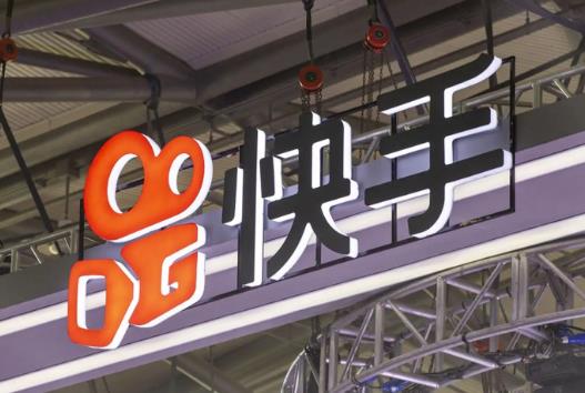 快手極速版真的能賺錢嗎?快手極速版賺錢快還是快手賺錢快