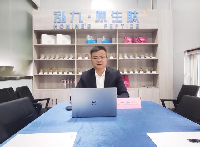 泓九集團“云簽約”中白工業(yè)園,掀開健康科技全球化賦能新篇章 2d7579fca2e0e45004742d6ee19ba45
