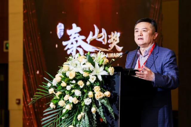 第四屆“泰山獎”在京揭曉,七大獎項致敬中國醫(yī)療杰出貢獻者