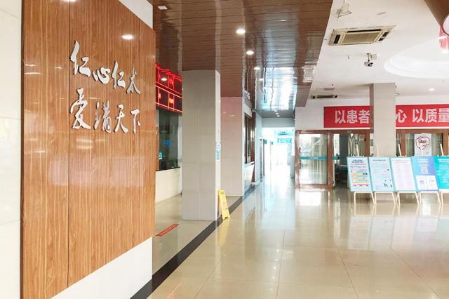 常州花園醫院靠譜嗎丨用“仁愛之心”回報患者! 常州花園醫院靠譜嗎丨用“仁愛之心”回報患者!