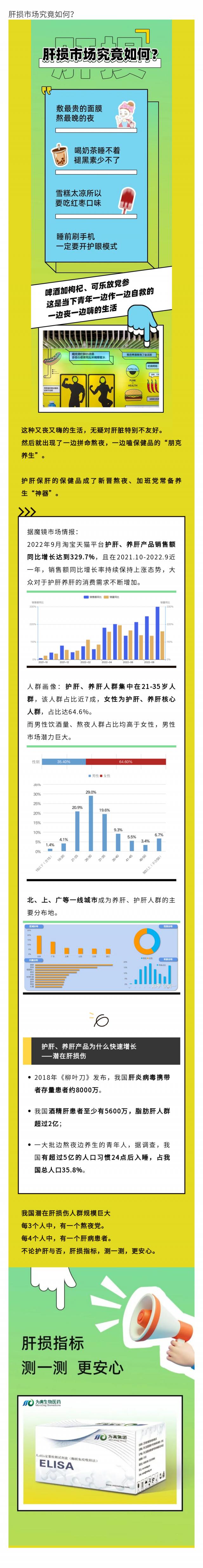 http://www.joev.com.cn/upload_files/article/11/202308/27_1692275468_fb3qh_.jpg