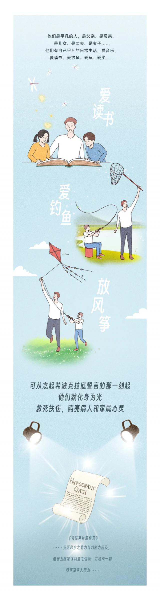 http://www.joev.com.cn/upload_files/article/11/202308/27_1692970731_xuw8g_.jpg