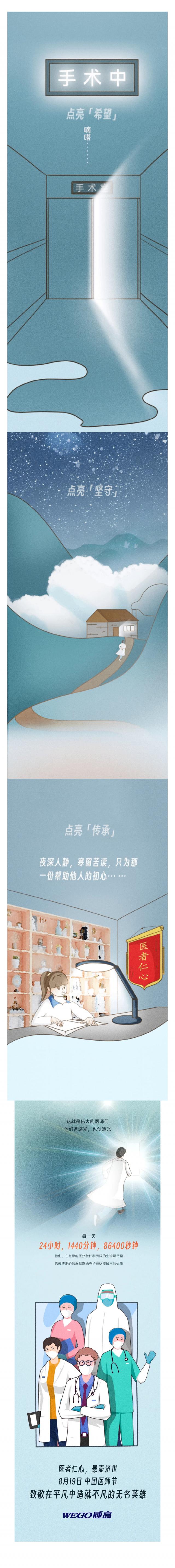 http://www.joev.com.cn/upload_files/article/11/202308/27_1692970733_1x9zw_.jpg