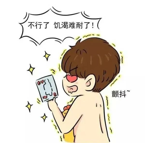 綿陽高水醫院男科專家:太敏感,時間短,試試這樣做