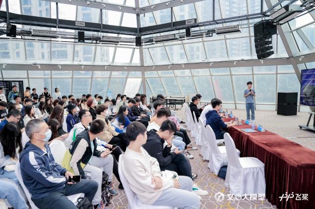 邁入生成式AI時代,百度營銷攜手千鋒教育打造程序員專屬節(jié)日狂歡 邁入生成式AI時代,百度營銷攜手千鋒教育打造程序員專屬節(jié)日狂歡