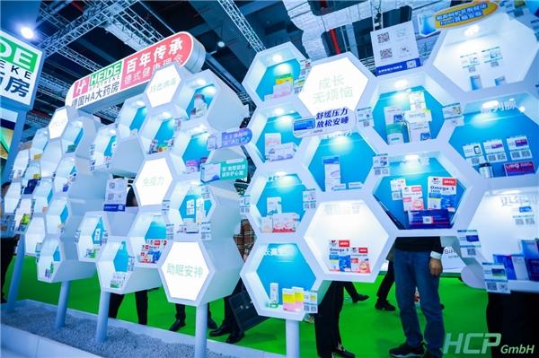 德國HCP攜多品牌亮相第六屆進博會,助力推動中德醫療合作