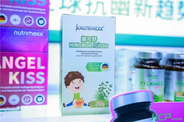 德國HCP攜多品牌亮相第六屆進博會,助力推動中德醫療合作