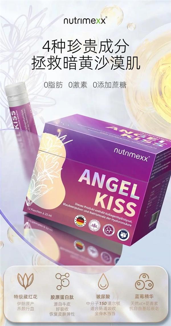 德國HCP攜多品牌亮相第六屆進博會,助力推動中德醫療合作