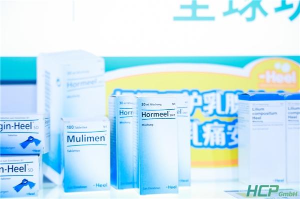 德國HCP攜多品牌亮相第六屆進博會,助力推動中德醫療合作