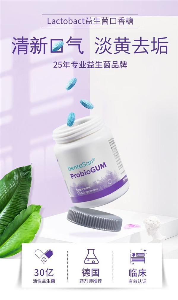 德國HCP攜多品牌亮相第六屆進博會,助力推動中德醫療合作
