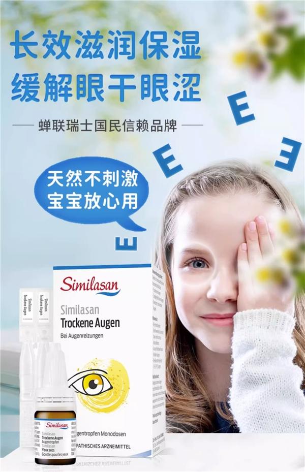 德國HCP攜多品牌亮相第六屆進博會,助力推動中德醫療合作