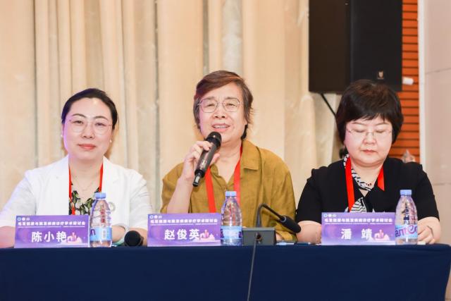 北京友誼醫(yī)院毛發(fā)健康與脫發(fā)疾病診療學(xué)術(shù)研討會(huì)順利召開(kāi) 北京友誼醫(yī)院毛發(fā)健康與脫發(fā)疾病診療學(xué)術(shù)研討會(huì)順利召開(kāi)