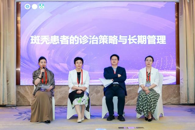 北京友誼醫(yī)院毛發(fā)健康與脫發(fā)疾病診療學(xué)術(shù)研討會(huì)順利召開(kāi) 北京友誼醫(yī)院毛發(fā)健康與脫發(fā)疾病診療學(xué)術(shù)研討會(huì)順利召開(kāi)