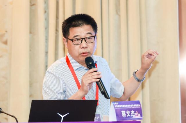 北京友誼醫(yī)院毛發(fā)健康與脫發(fā)疾病診療學(xué)術(shù)研討會(huì)順利召開(kāi) 北京友誼醫(yī)院毛發(fā)健康與脫發(fā)疾病診療學(xué)術(shù)研討會(huì)順利召開(kāi)