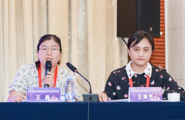 北京友誼醫(yī)院毛發(fā)健康與脫發(fā)疾病診療學(xué)術(shù)研討會(huì)順利召開(kāi) 北京友誼醫(yī)院毛發(fā)健康與脫發(fā)疾病診療學(xué)術(shù)研討會(huì)順利召開(kāi)