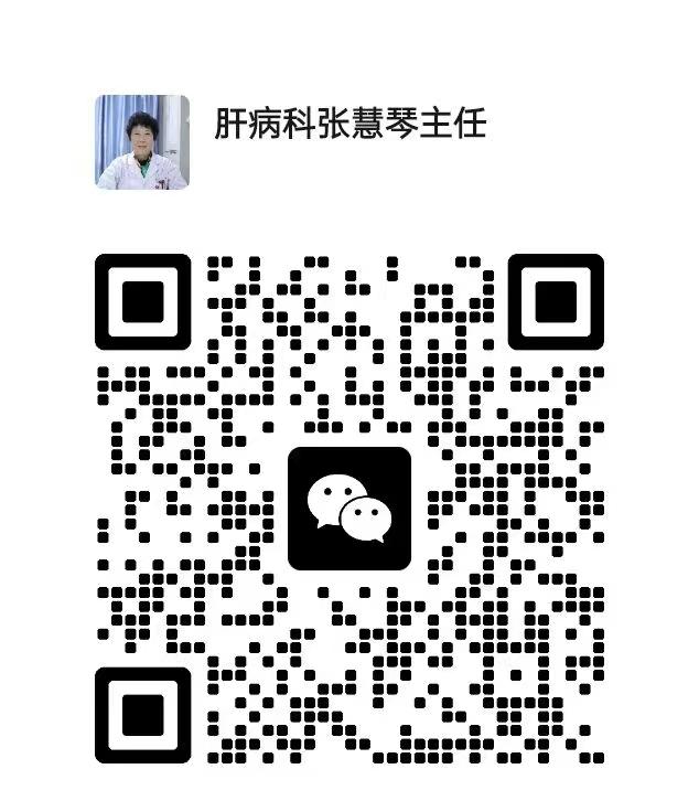 乙肝什么時(shí)間能根治?2030年消除肝炎危害能實(shí)現(xiàn)嗎? 乙肝什么時(shí)間能根治?2030年消除肝炎危害能實(shí)現(xiàn)嗎?