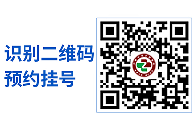 快手肝病田飛主任講解:轉氨酶升高主要是什么原因? 快手肝病田飛主任講解:轉氨酶升高主要是什么原因?