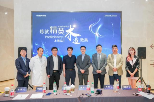 煉就精英·術(shù)造致美 2024強生曼托精英術(shù)者大賽上海站成功舉辦 煉就精英·術(shù)造致美 2024強生曼托精英術(shù)者大賽上海站成功舉辦