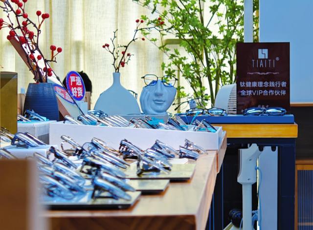 合肥眼鏡店品牌排行,專業口碑排行! 合肥眼鏡店品牌排行,專業口碑排行!