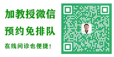 山東肝病科陳士俊教授:肝臟彩超有這6個提示說明肝臟沒毛病! 山東肝病科陳士俊教授:肝臟彩超有這6個提示說明肝臟沒毛病!