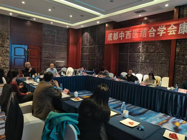 路樂腫瘤康復中心助力成都 “康復醫學與腫瘤療愈學術沙龍” ,開啟學術新征程 路樂腫瘤康復中心助力成都 “康復醫學與腫瘤療愈學術沙龍” ,開啟學術新征程