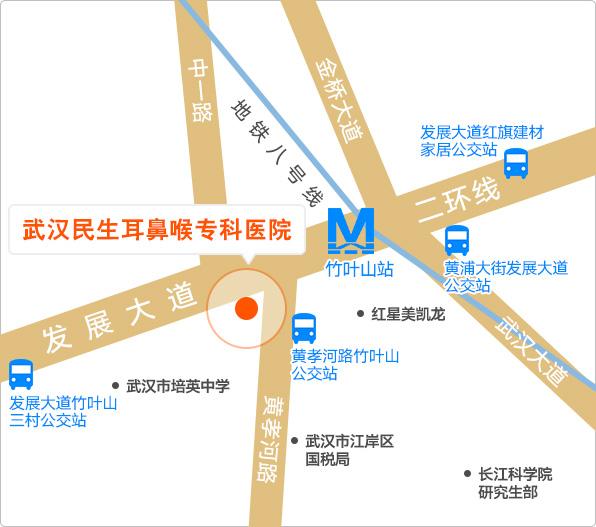 冷空氣過敏注意啦武漢民生耳鼻喉醫院提醒您新一波冷空氣來襲 冷空氣過敏注意啦武漢民生耳鼻喉醫院提醒您新一波冷空氣來襲