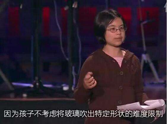 世界上最聰明的孩子 10歲成為風靡全美演講家!