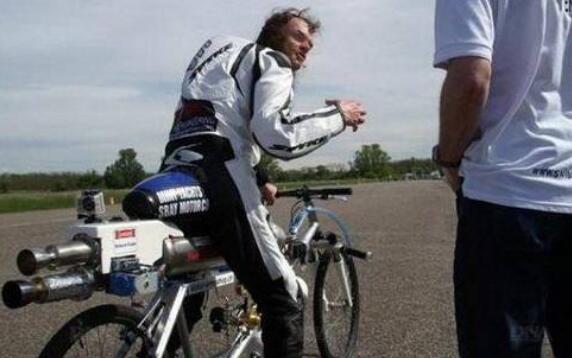世界上最快的自行車 時速333公里 比高級跑車還快!