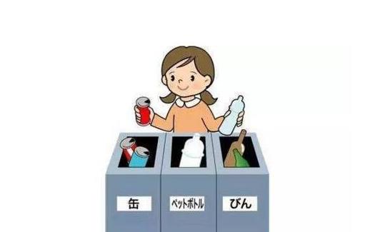 世界上最嚴格的垃圾分類制度,日本垃圾分類,逼瘋強迫癥!