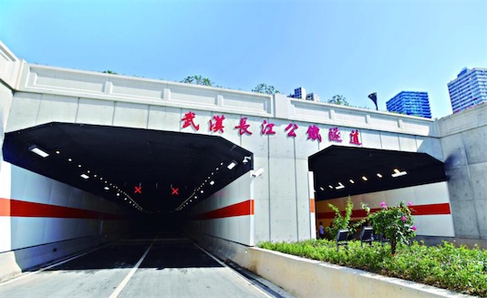 第一條中國人建造的長江隧道 武漢長江隧道始建于2004年
