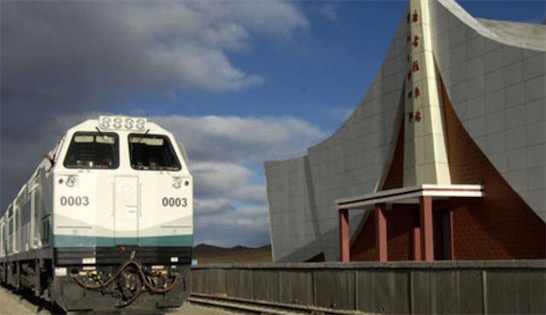 世界海拔最高的火車站 唐古拉山火車站海拔5072米