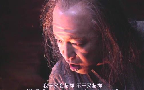 電影《西游降魔篇》經典臺詞對白經典語錄名句賞析