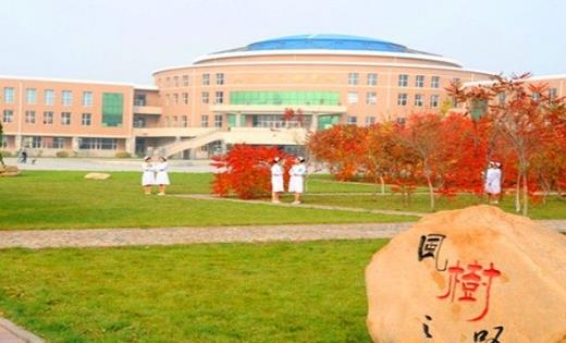 1、長春醫(yī)學高等專科學校.jpg