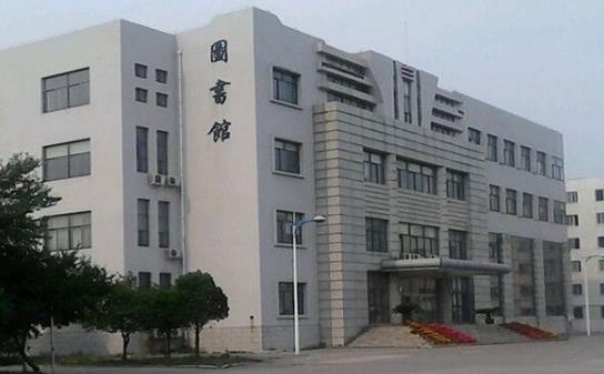 9、遼寧商貿職業學院.jpg