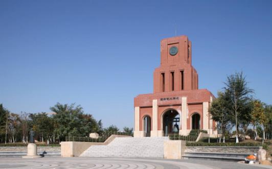 3、河北工業大學.jpg