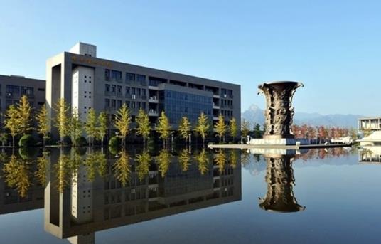 2、西北工業大學.jpg