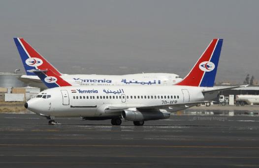 十、也門航空公司.jpg