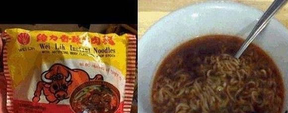 10、維力香辣牛肉面.jpg