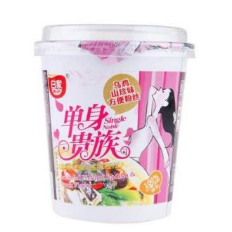 1、單身貴族黑骨雞泡面.jpg