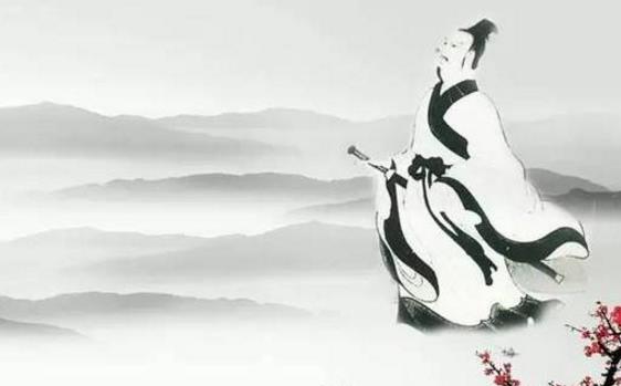 一、屈原.jpg