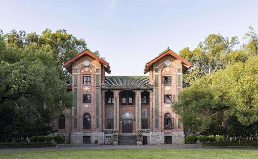九、中山大學.jpg