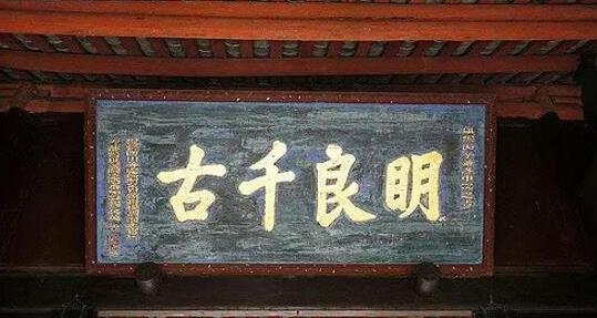 七、出現次數最多的錯字.jpg