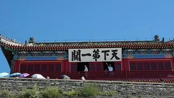 八、最壯觀的錯字.jpg