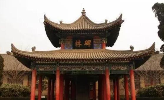 九、最刻骨銘心的錯字.jpg