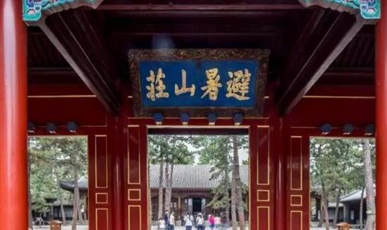 一、天下第一錯字.jpg