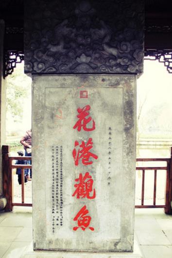二、最有說法的錯字.jpg