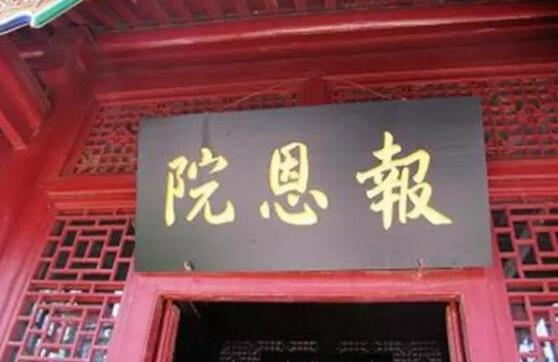 三、最有恩情的錯字.jpg