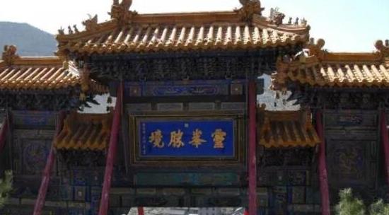 四、最遺憾的錯別字.jpg
