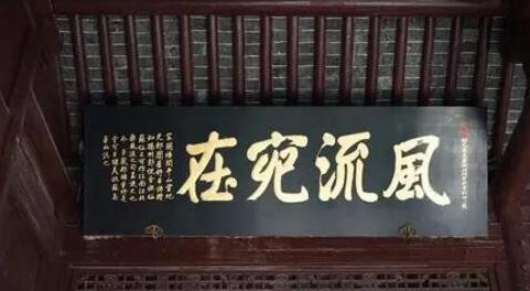 五、最富哲理的錯字.jpg